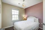 860 Lissicasey Loop - Photo 46