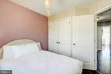 860 Lissicasey Loop - Photo 47