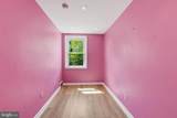 415 Park Drive - Photo 23
