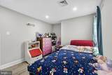 334 New Brooklyn Road - Photo 30