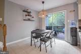 18806 Harmony Woods Lane - Photo 11