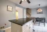 18806 Harmony Woods Lane - Photo 14