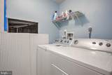 18806 Harmony Woods Lane - Photo 16