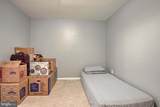 18806 Harmony Woods Lane - Photo 17