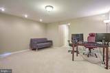 18806 Harmony Woods Lane - Photo 19