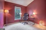 18806 Harmony Woods Lane - Photo 20