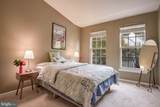 18806 Harmony Woods Lane - Photo 21