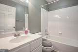 18806 Harmony Woods Lane - Photo 22