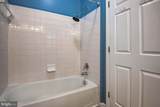 18806 Harmony Woods Lane - Photo 25