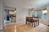 18806 Harmony Woods Lane - Photo 9