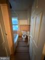 915-917 Delaware Street - Photo 5