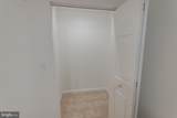 98A & 98B Woodcock Avenue - Photo 12