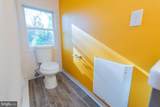 98A & 98B Woodcock Avenue - Photo 14