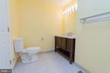 98A & 98B Woodcock Avenue - Photo 25