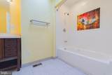 98A & 98B Woodcock Avenue - Photo 26