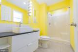 98A & 98B Woodcock Avenue - Photo 35