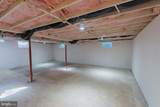 98A & 98B Woodcock Avenue - Photo 40