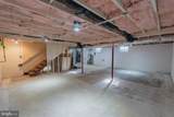 98A & 98B Woodcock Avenue - Photo 41