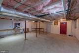 98A & 98B Woodcock Avenue - Photo 43