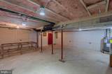 98A & 98B Woodcock Avenue - Photo 44