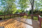 98A & 98B Woodcock Avenue - Photo 49