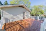 98A & 98B Woodcock Avenue - Photo 53