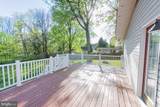 98A & 98B Woodcock Avenue - Photo 55