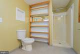 98A & 98B Woodcock Avenue - Photo 76