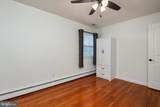 4305 Langrell Road - Photo 15
