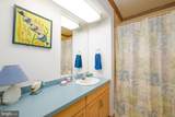 18006 Howard Drive - Photo 15