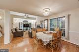 6147 Stonepath Circle - Photo 8