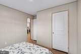 2096 Scull Street - Photo 16