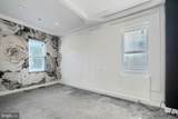 2440 Druid Park Drive - Photo 28
