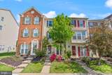 6823 Stone Maple Terrace - Photo 2