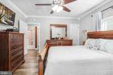 1786 Washington Avenue - Photo 18