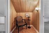 1786 Washington Avenue - Photo 23