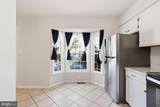 305 Moseby Court - Photo 7