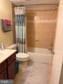 8007 Mandan Road - Photo 6