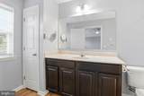 123 Tidbury Crossing Crossing - Photo 25