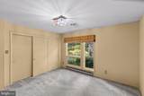 500 Sara Drive - Photo 17