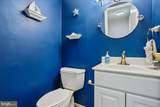 15923 Fairway Drive - Photo 10