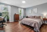 15923 Fairway Drive - Photo 14