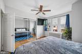 873 Granite Street - Photo 14