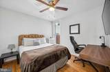 873 Granite Street - Photo 16