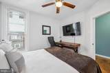 873 Granite Street - Photo 17