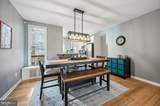 873 Granite Street - Photo 4