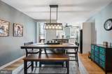 873 Granite Street - Photo 5