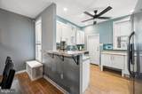 873 Granite Street - Photo 8