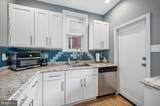873 Granite Street - Photo 9