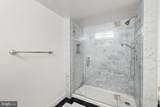 700 New Hampshire Avenue - Photo 15